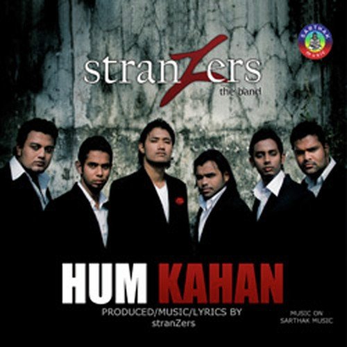 Milan panigrahi Songs MP3 Download
